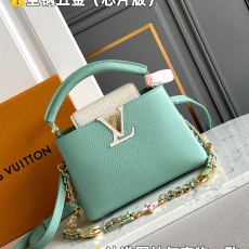 Louis Vuitton Top Handle Bags